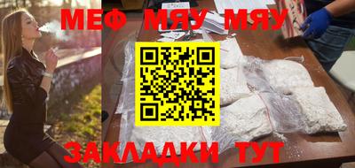 экстази Донской