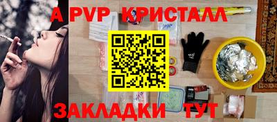 скорость Донецк