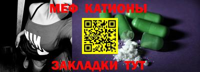 экстази Донской