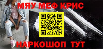 mdma Дубна