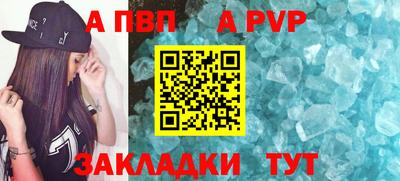 mdma Дубна