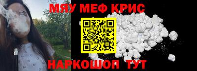 mdma Дубна