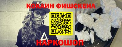 экстази Донской