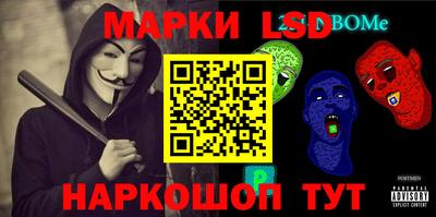 экстази Донской