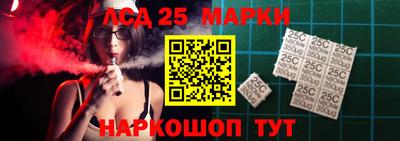 скорость Донецк