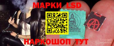 скорость Донецк
