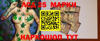 скорость Донецк