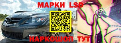 экстази Донской