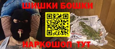 экстази Донской