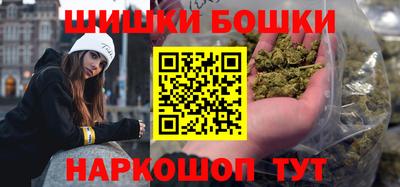 mdma Дубна