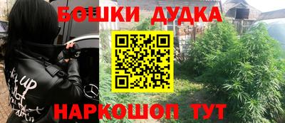 экстази Донской