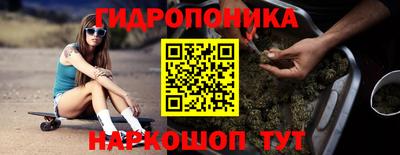 экстази Донской
