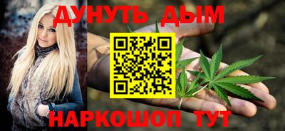экстази Донской