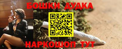 экстази Донской