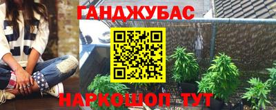 экстази Донской