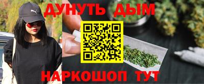 mdma Дубна