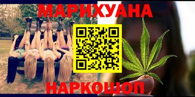 скорость Донецк