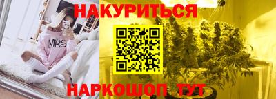 скорость Донецк