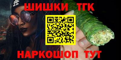 экстази Донской