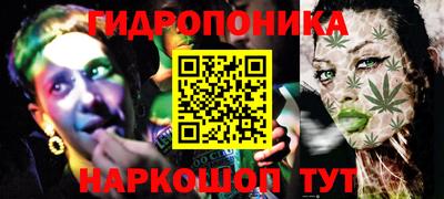 mdma Дубна