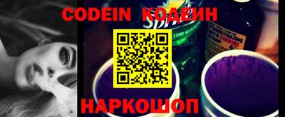 экстази Донской