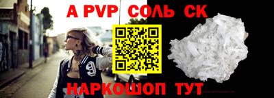 экстази Донской