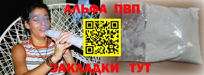 mdma Дубна