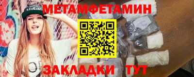 mdma Дубна