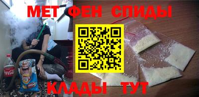 экстази Донской