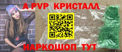 скорость Донецк