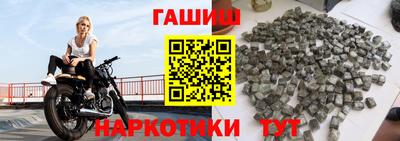 экстази Донской