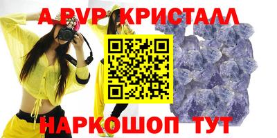экстази Донской