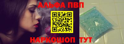 mdma Дубна