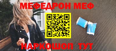 экстази Донской