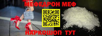 mdma Дубна